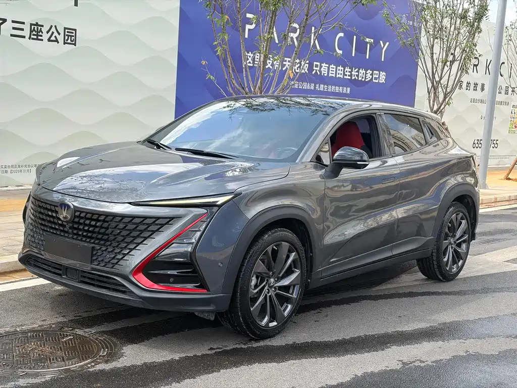 Купить Changan UNI-T