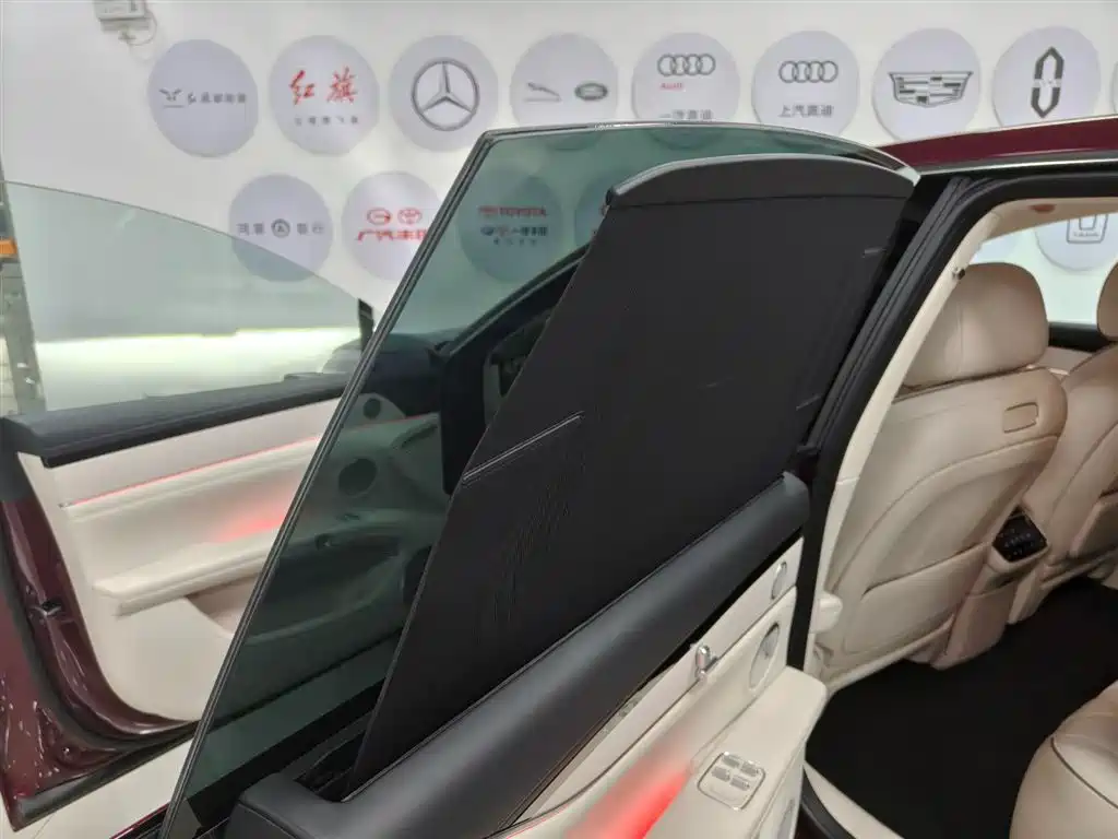 AITO ENJOY THE WORLD S9