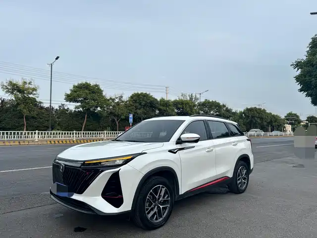 2022 Changan CS75 PLUS
