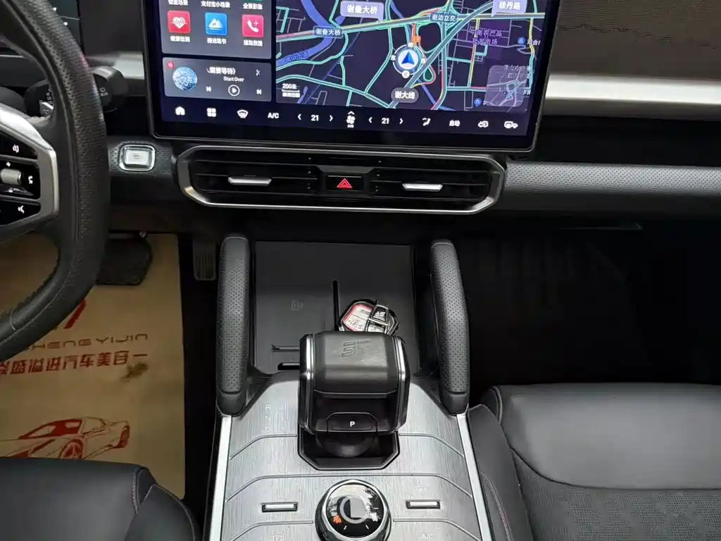 Jetour Traveller — миниатюра 12