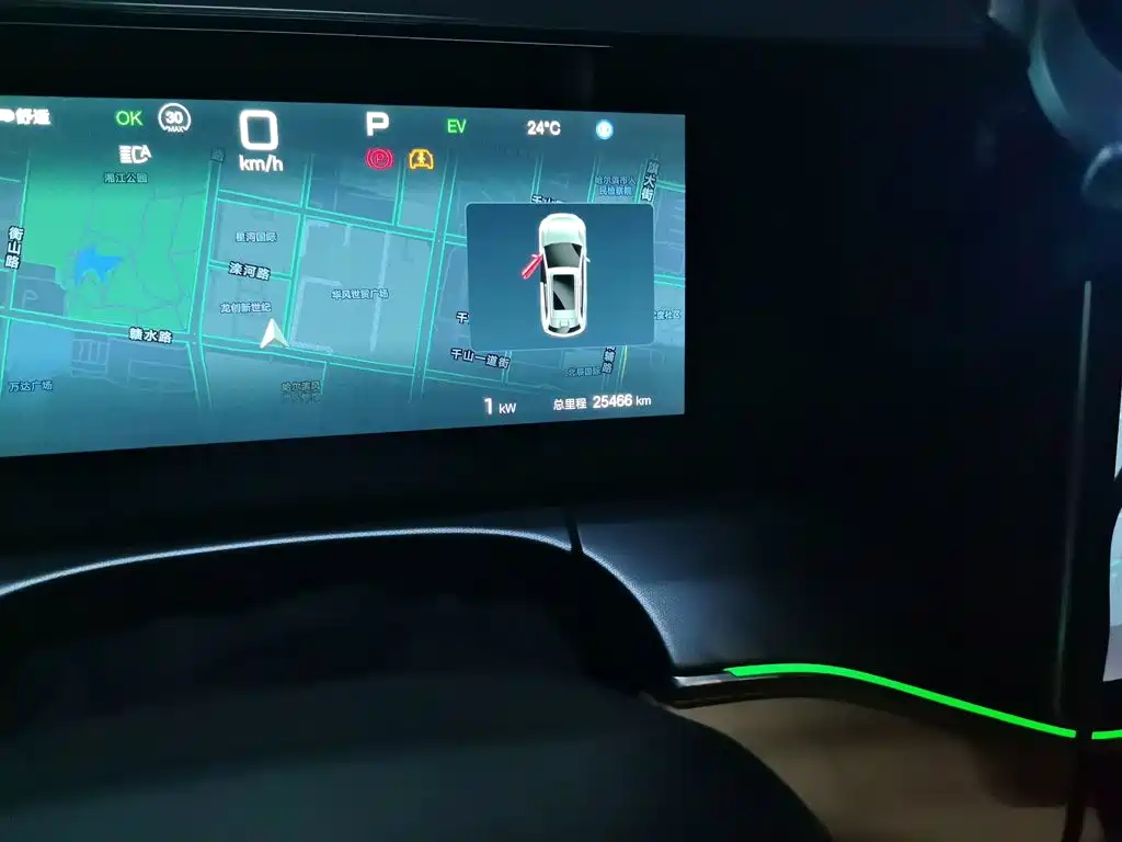 BYD L DM-i — миниатюра 13
