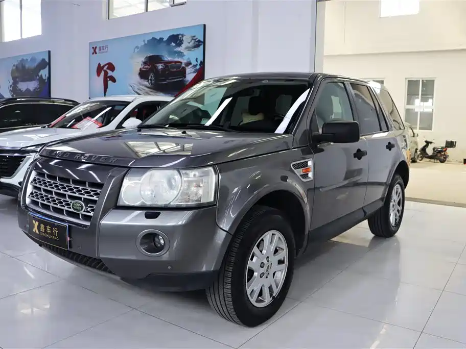 Купить Land Rover Freelander 2