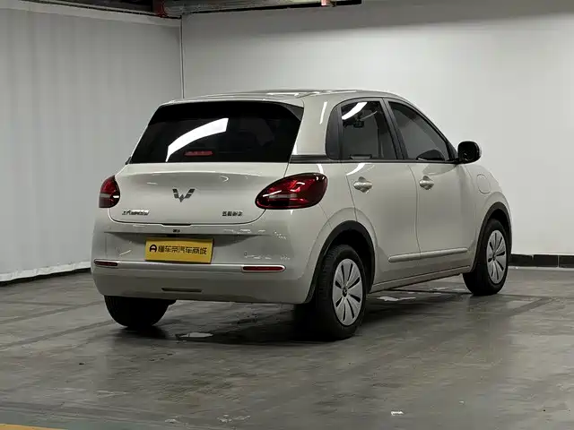 Wuling Binguo 2024 203km