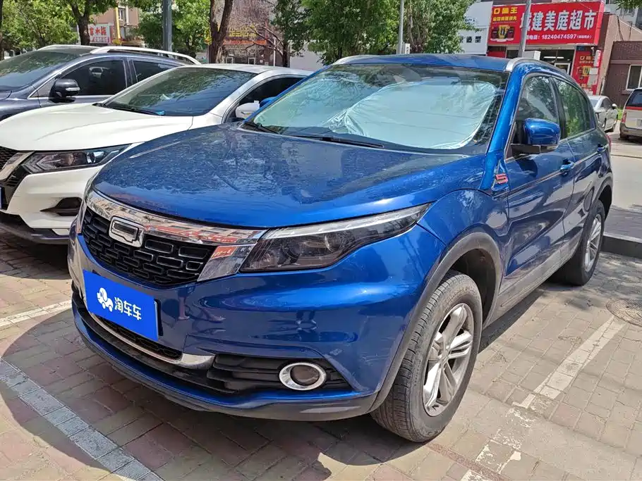Купить Qoros Qoros 5