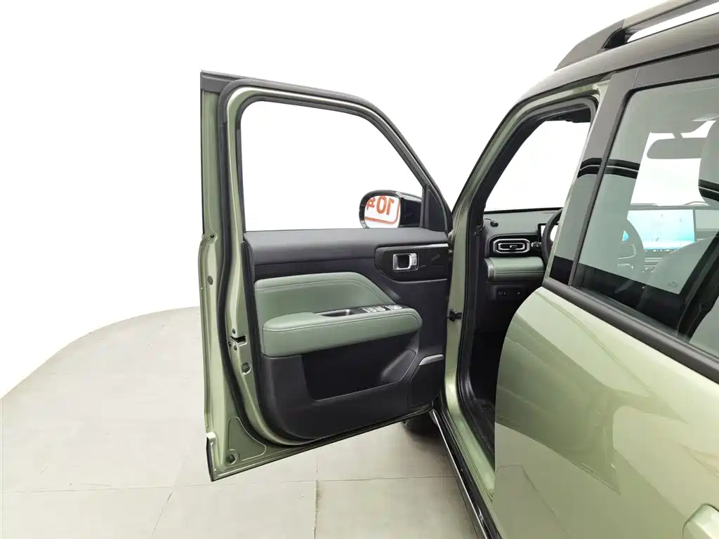 BAOJUN YUE ALSO PLUS