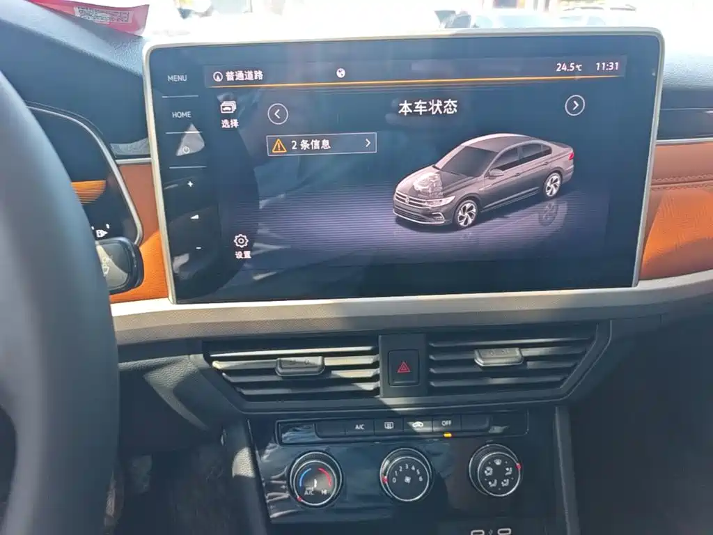 Volkswagen Bora — миниатюра 13