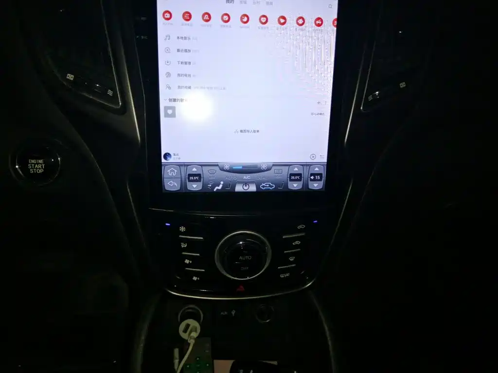 Changan CS75 — миниатюра 9