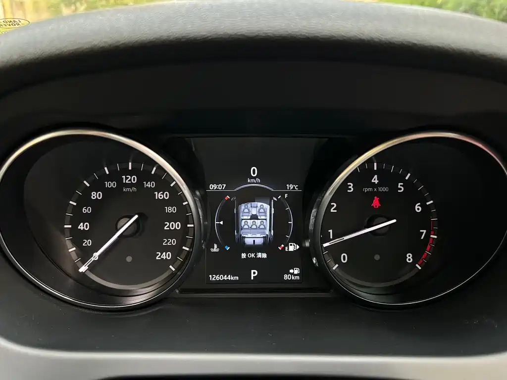 Land Rover Discovery Sport — миниатюра 6
