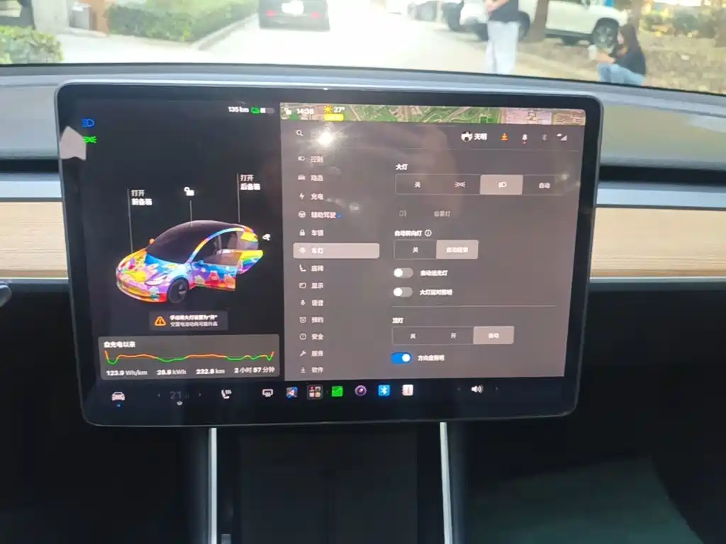 Tesla Model 3 — миниатюра 13