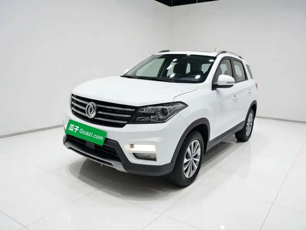 Dongfeng S560