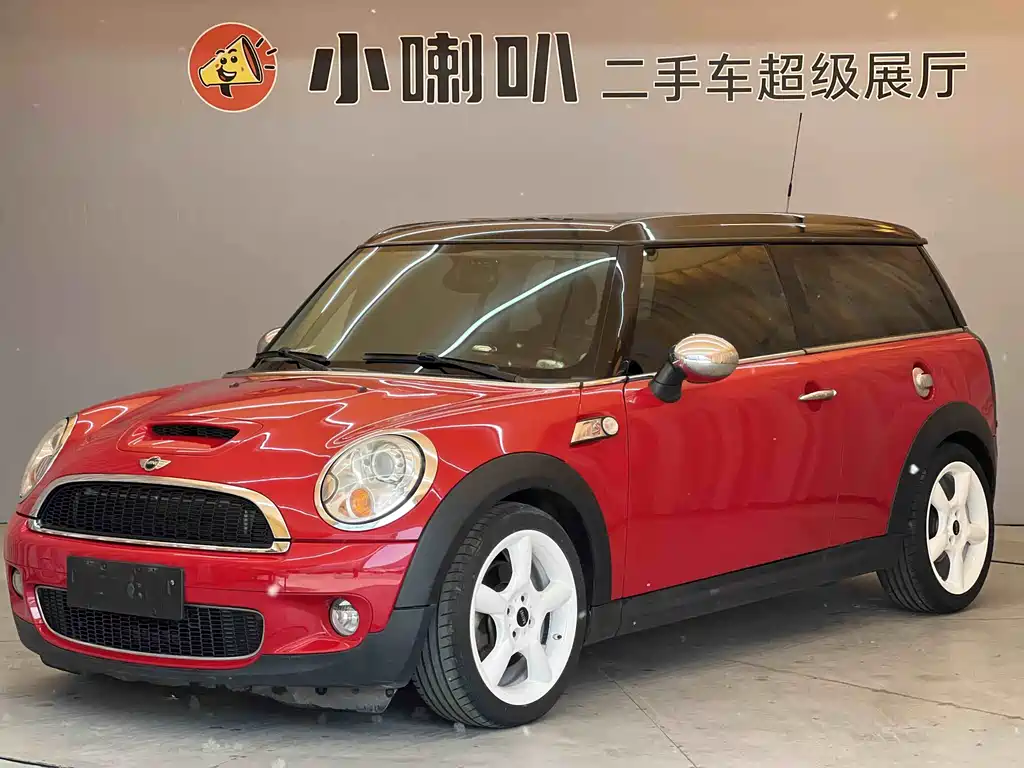 Mini Mini Clubman 2010