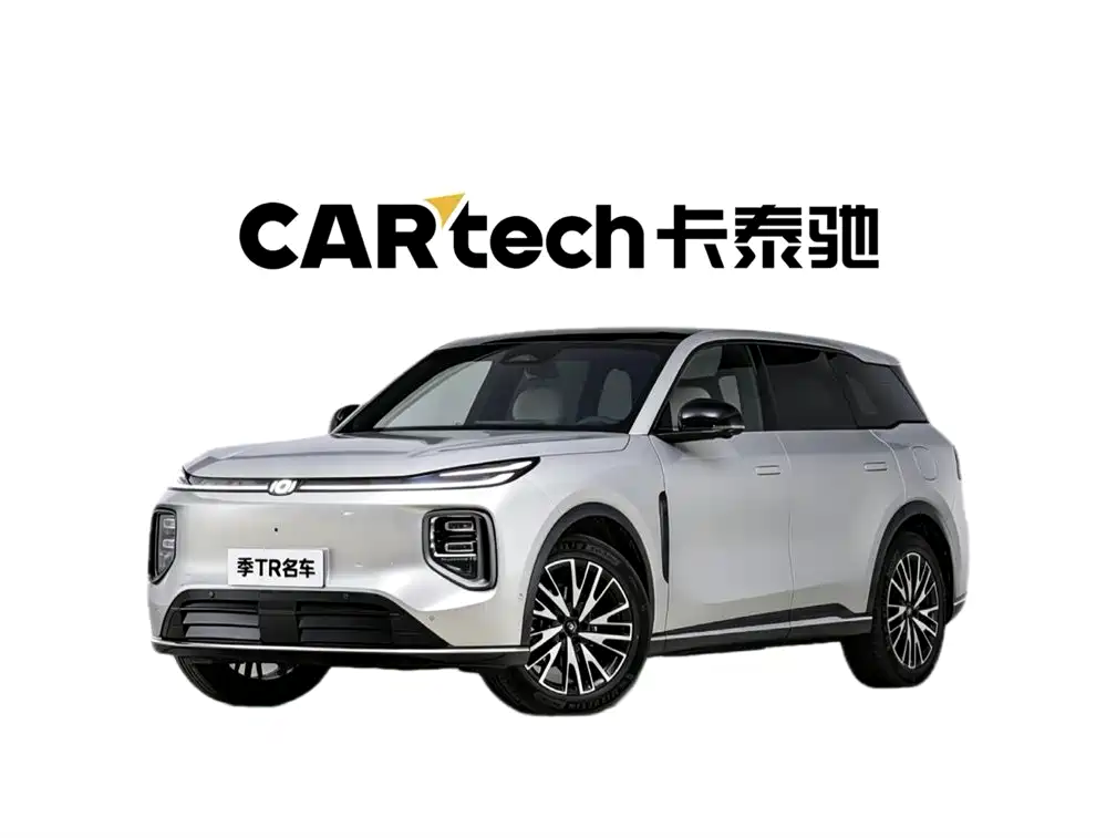 Changan Qiyuan Q07 2025 215 Flagship Type