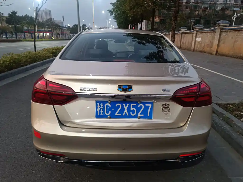 GEELY AUTOMOBILE EMGRAND