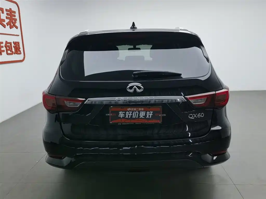 INFINITI QX60