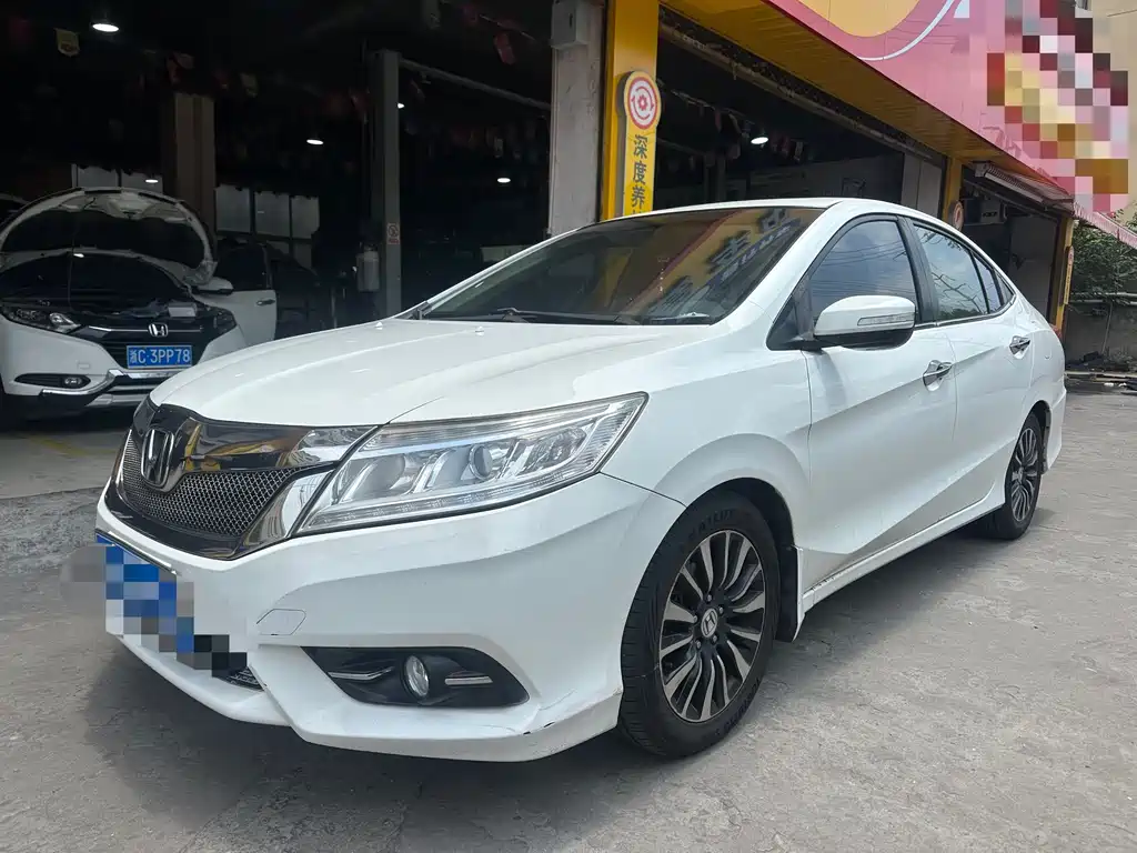 Купить Honda Crider
