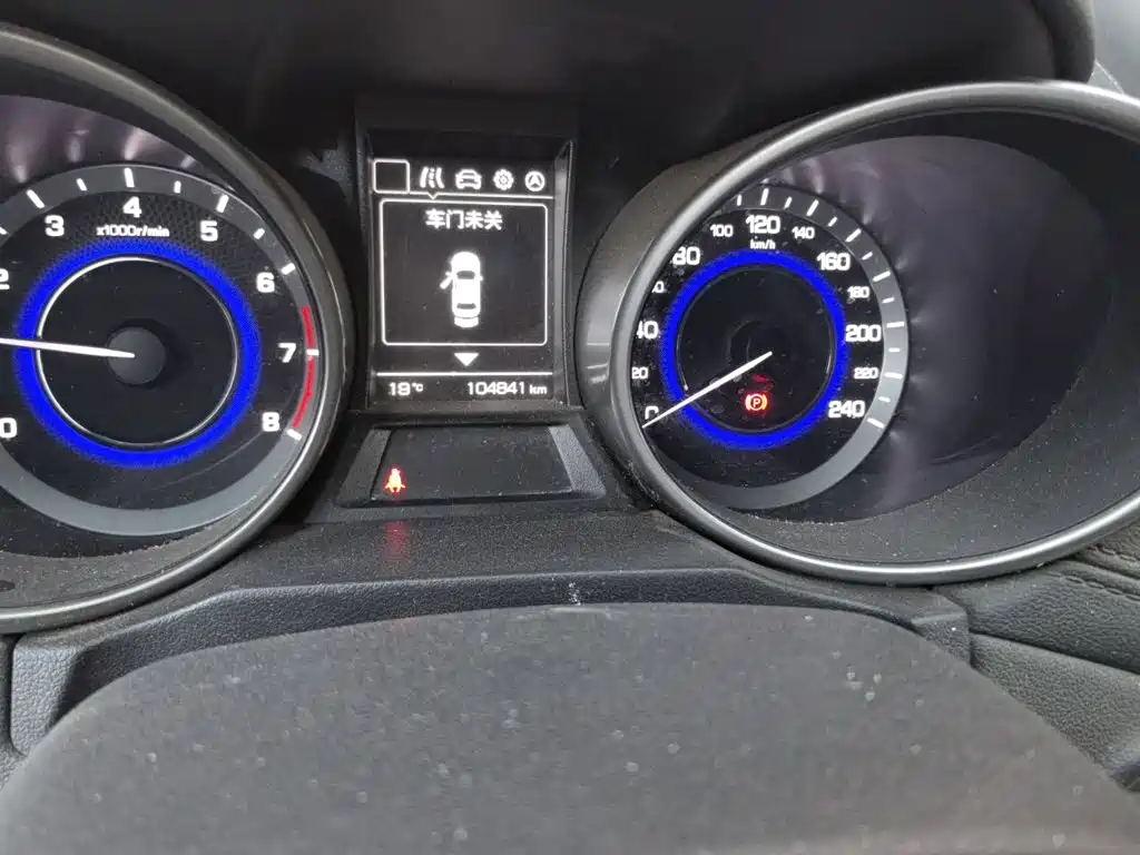 Changan CS35 — миниатюра 8