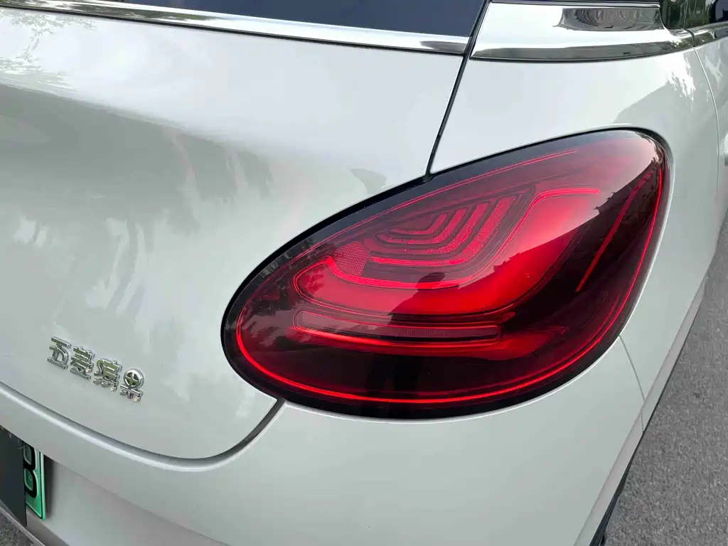 Wuling Bingo — миниатюра 17
