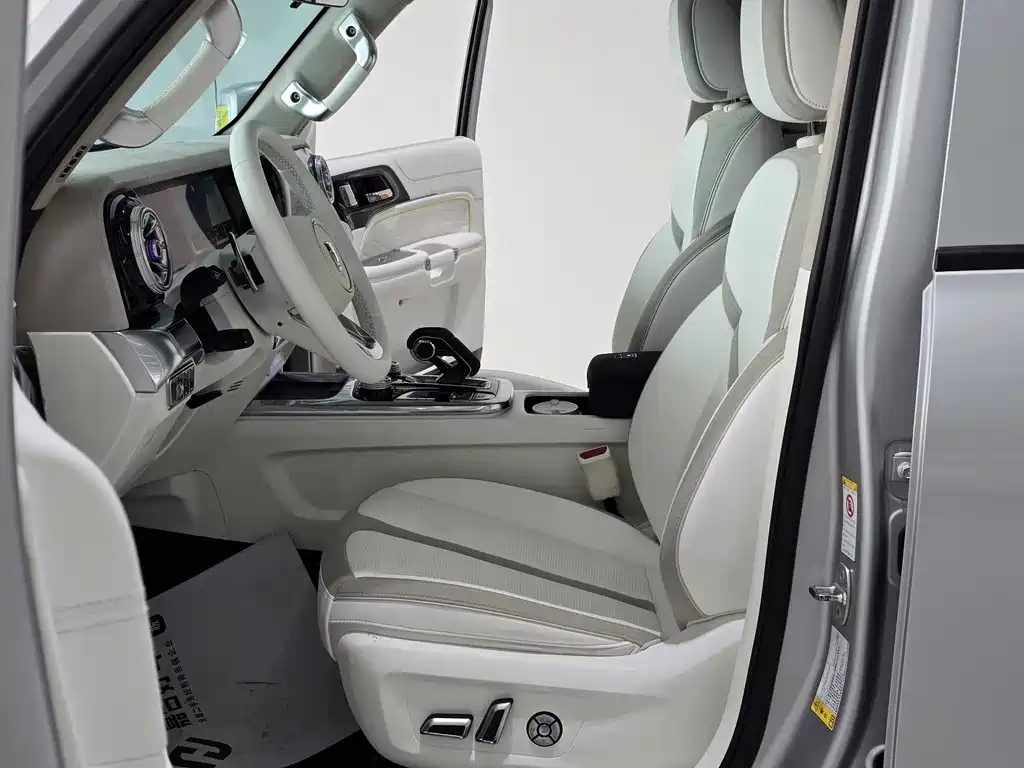 TANK CO CREATION TANK 300