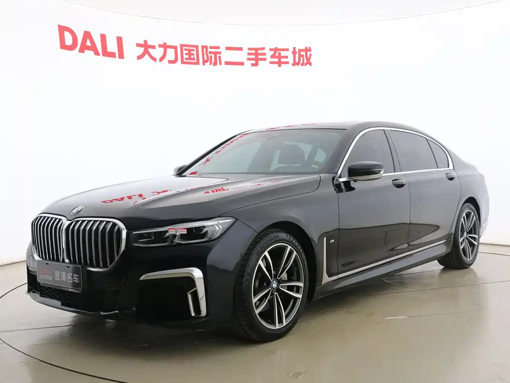 BMW 7 Series 2020