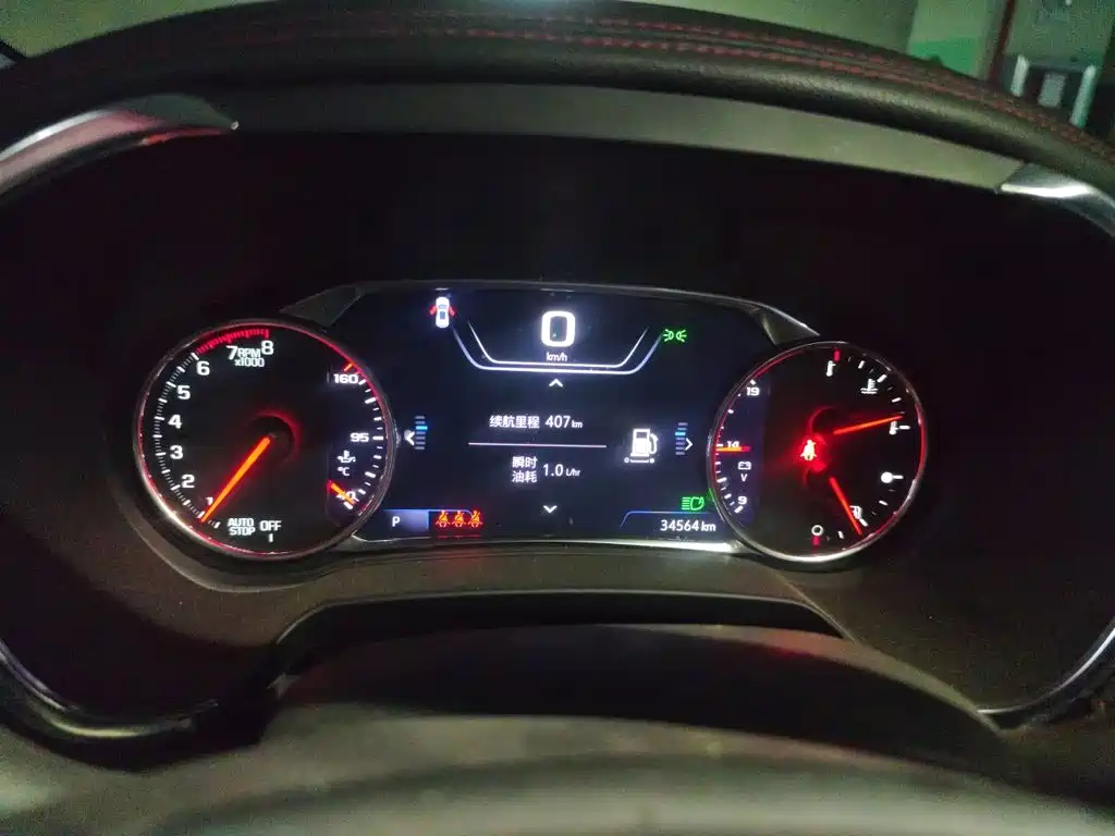 Chevrolet Blazer — миниатюра 7