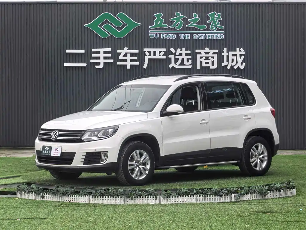 Volkswagen Tiguan 2016