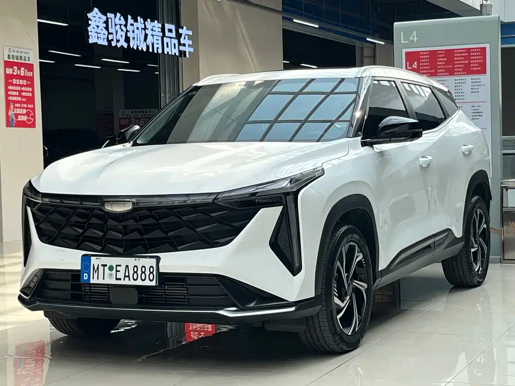 Geely Boyue 2023