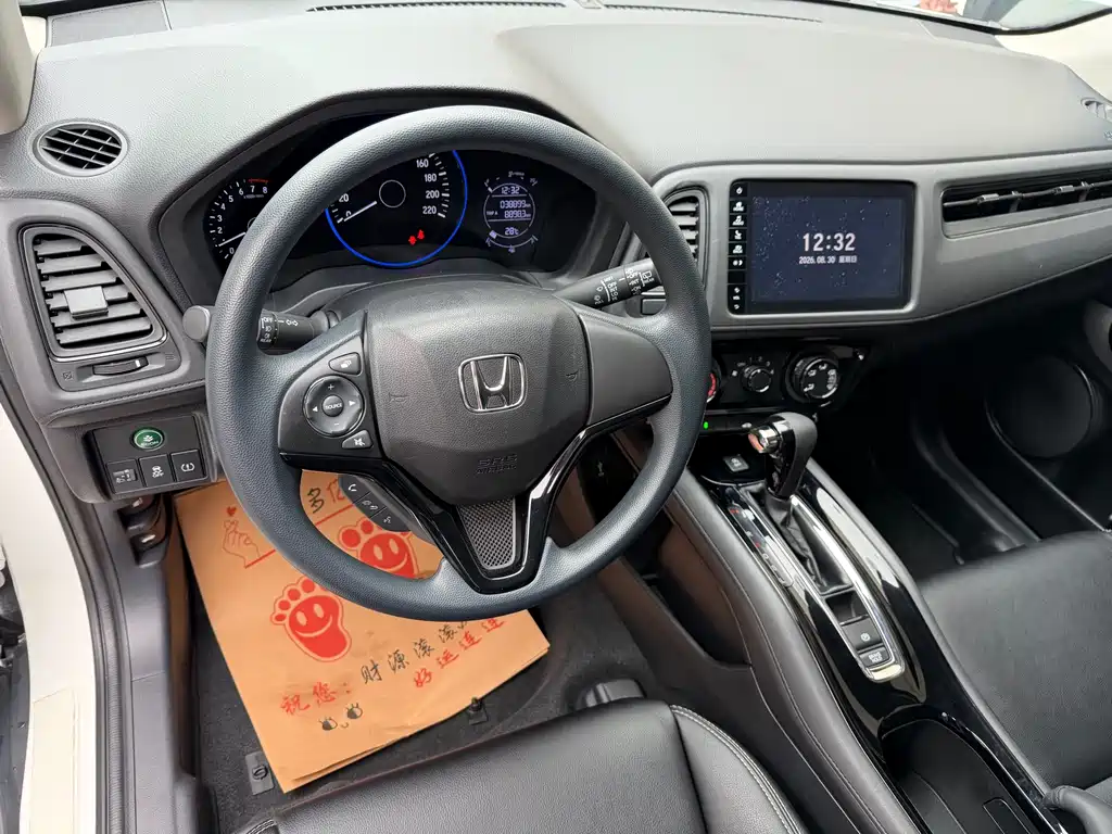 Honda Vezel — миниатюра 5
