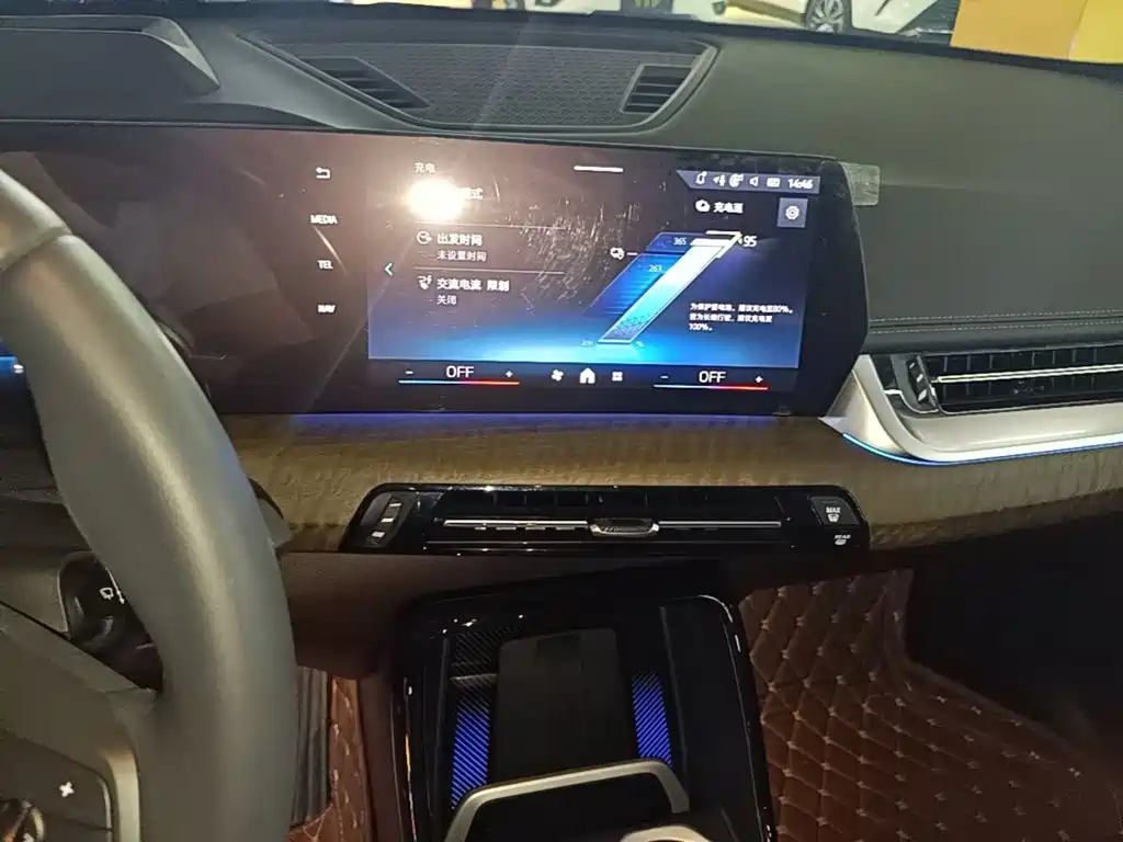 BMW iX1 — миниатюра 13