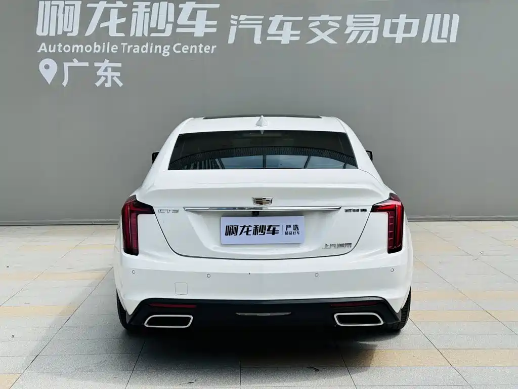Cadillac CT5 2022 — фото 5