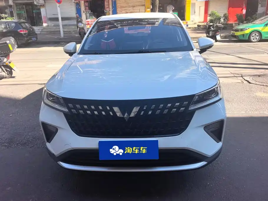 Wuling Xingchi — миниатюра 2