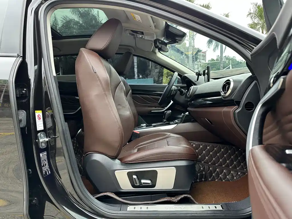 WEI PAI WEI BRAND VV7