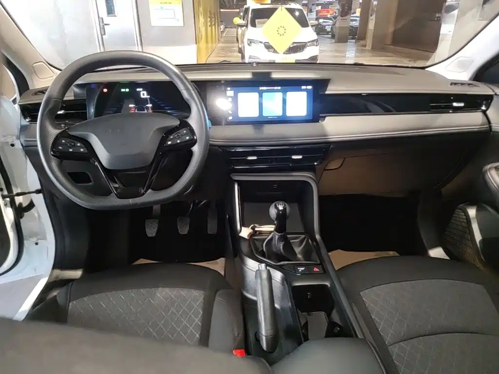 Roewe i5 — миниатюра 10