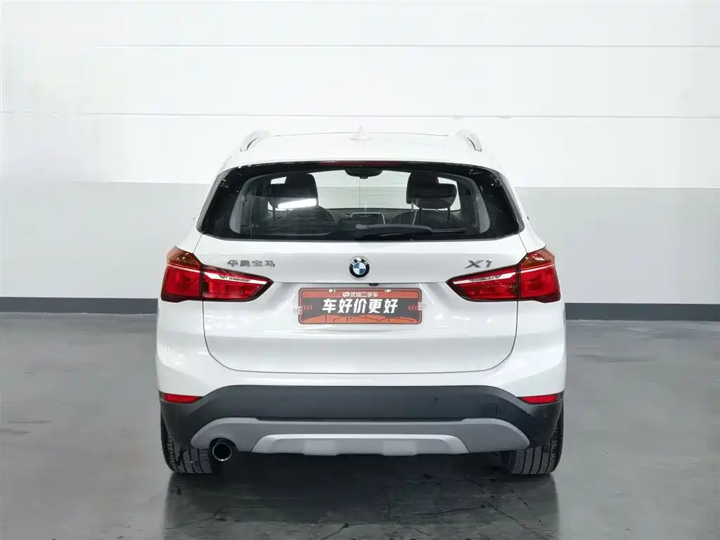 BMW X1 2017 xDrive25Le