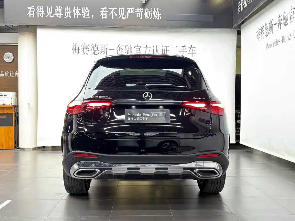 Mercedes-Benz GLC — миниатюра 2