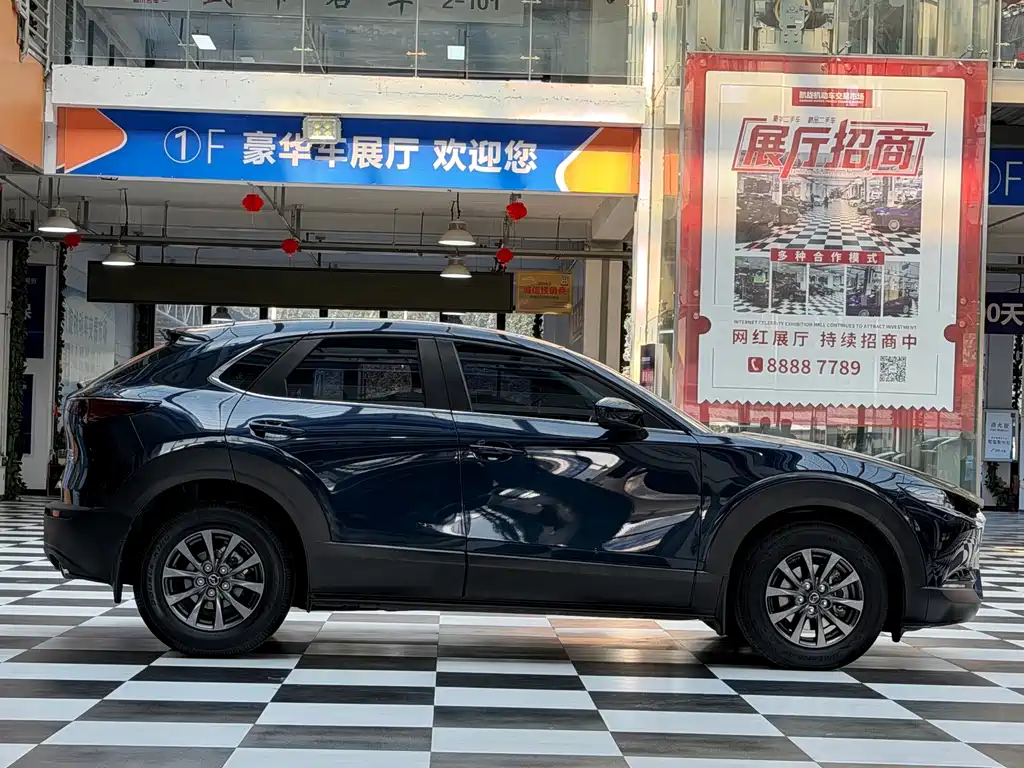 Mazda CX-30 — миниатюра 4