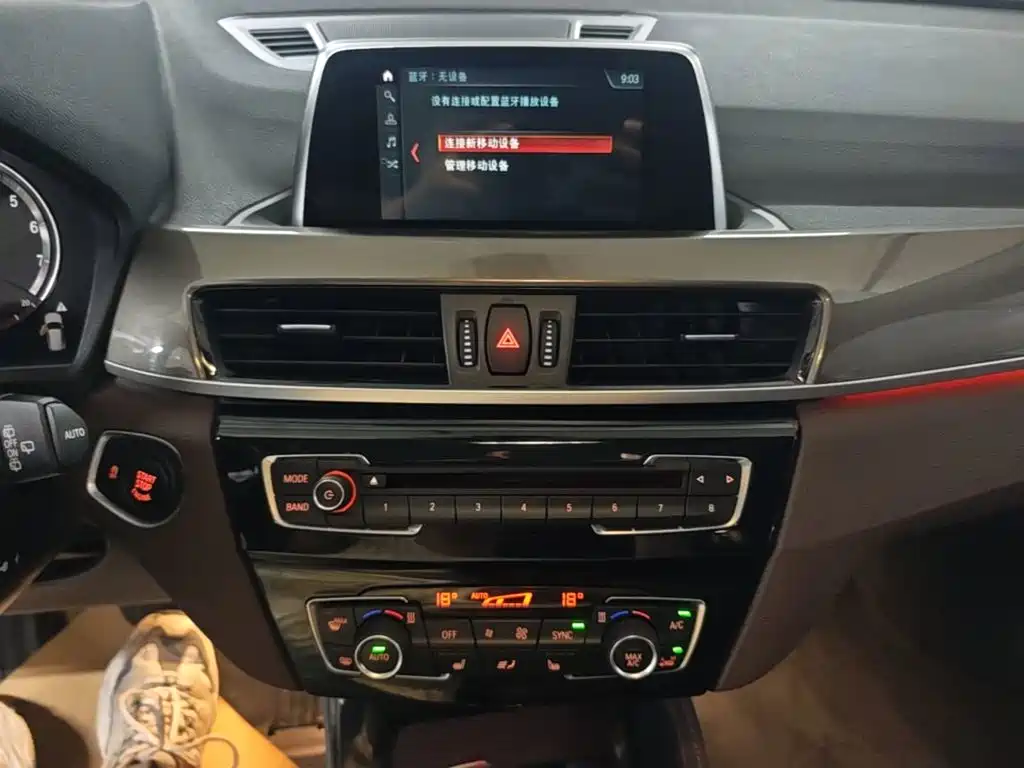 BMW X1 — миниатюра 13