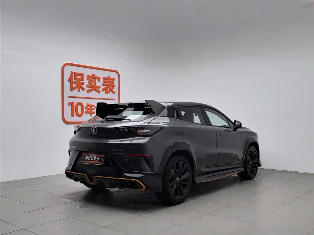 CHANGAN UNI T