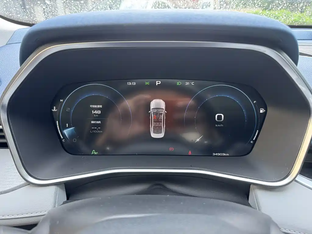Geely Xingrui — миниатюра 7