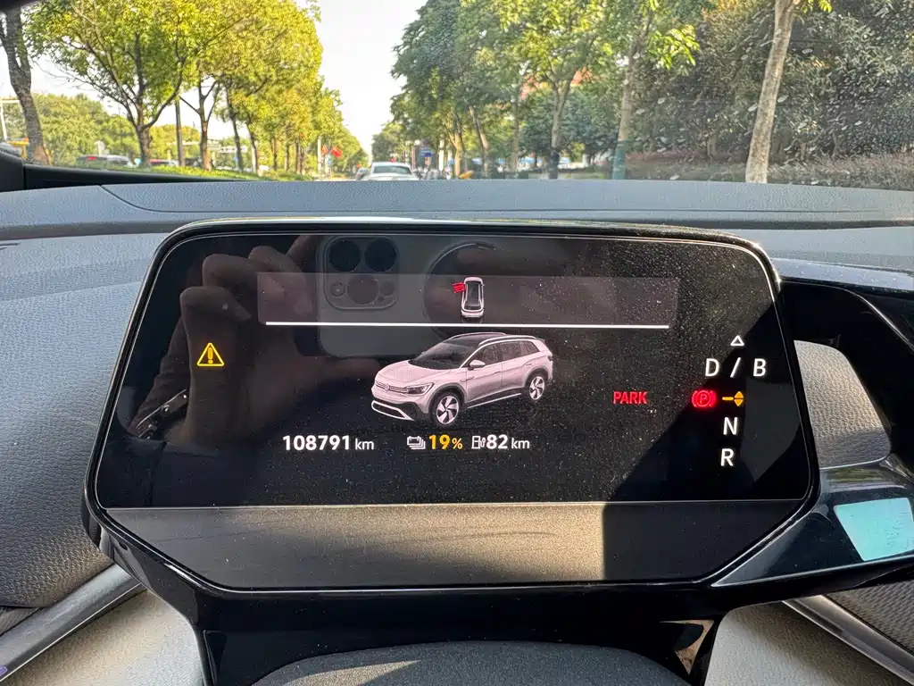 Volkswagen ID.4 Crozz — миниатюра 5