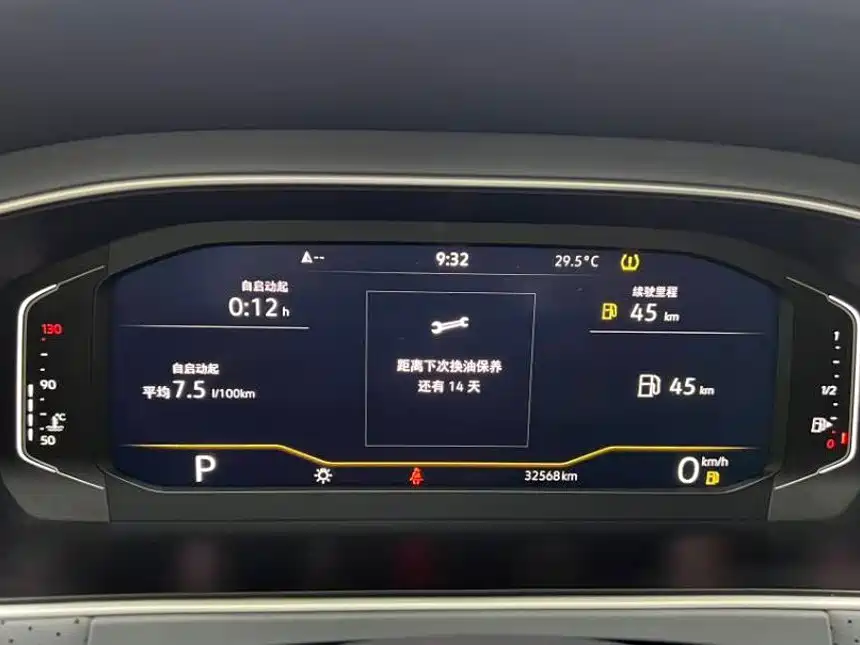 Volkswagen Lavida — миниатюра 11