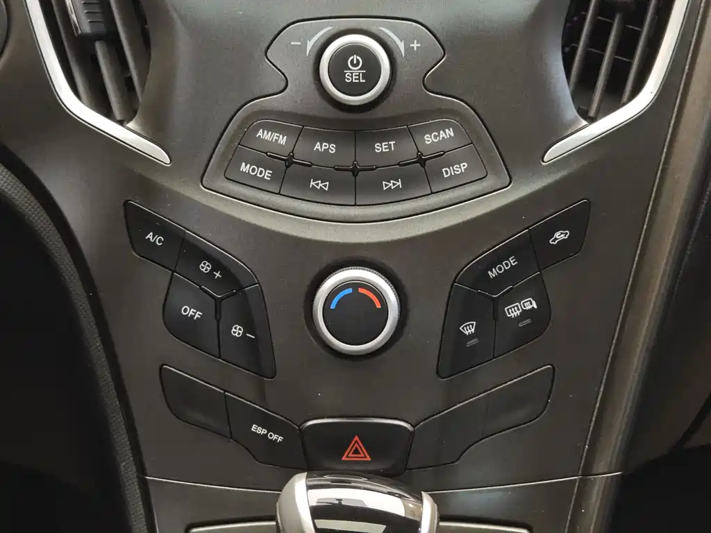 GAC Motor Trumpchi GA3 — миниатюра 16