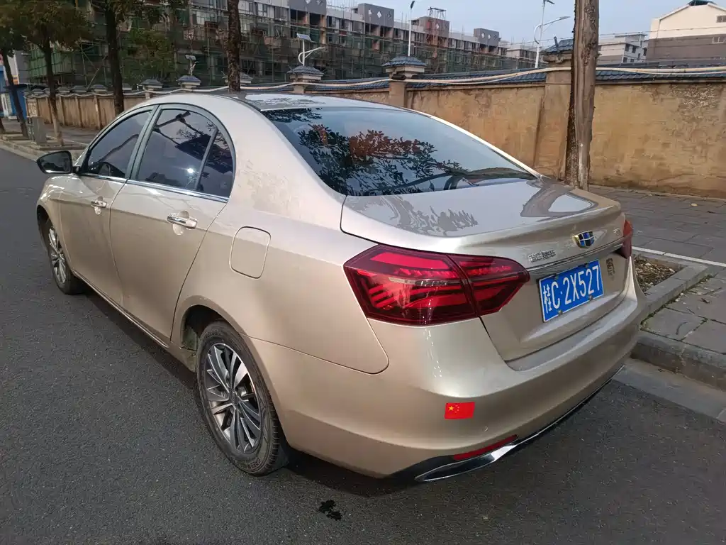 GEELY AUTOMOBILE EMGRAND