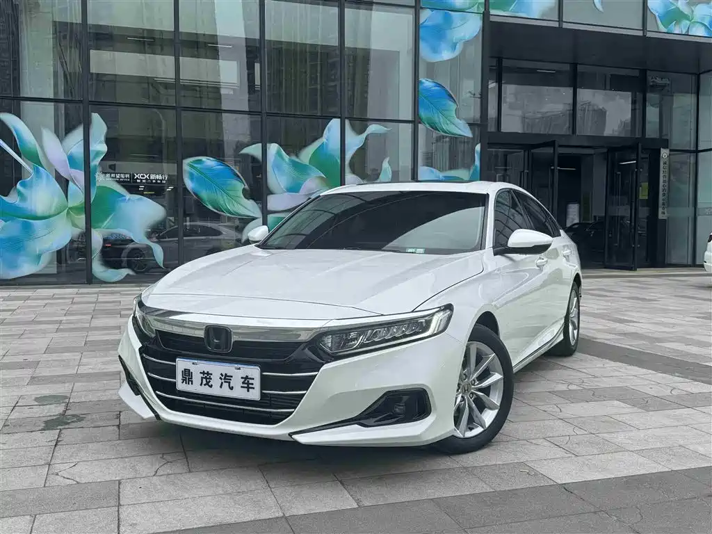 Купить Honda Accord