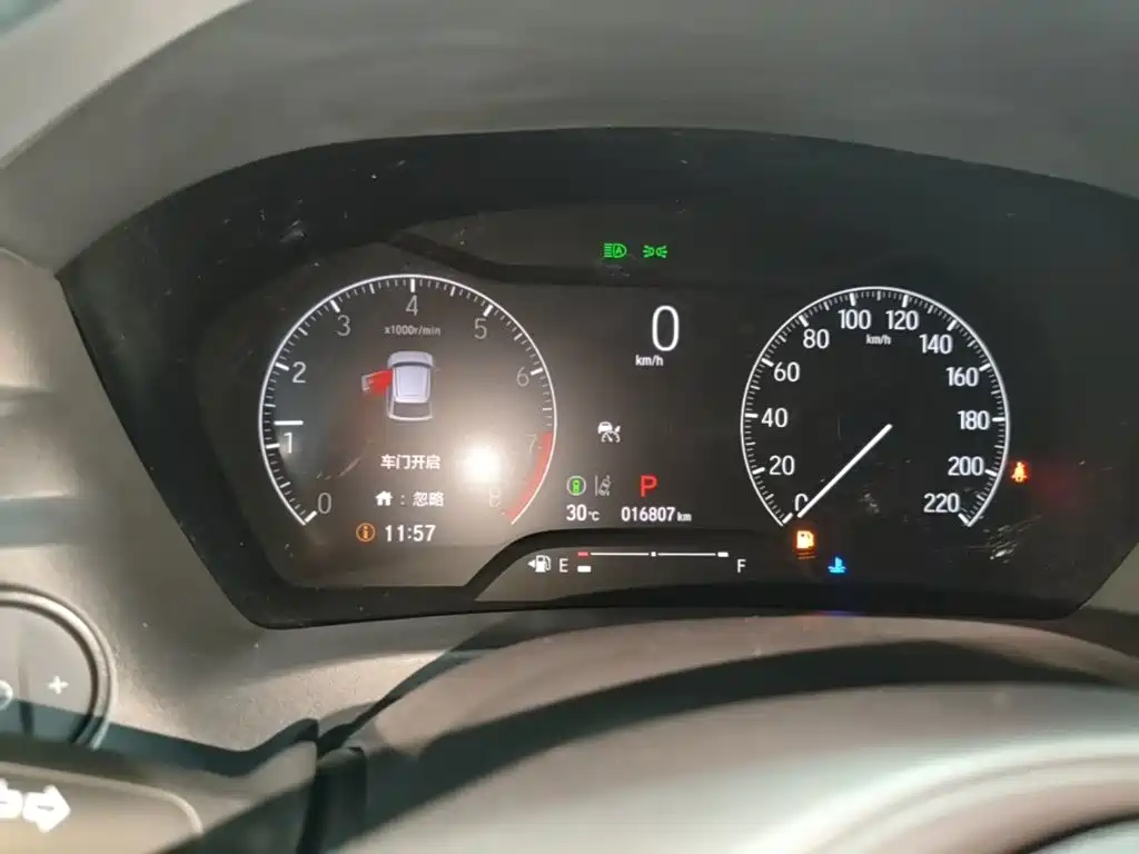 Honda XR-V — миниатюра 12