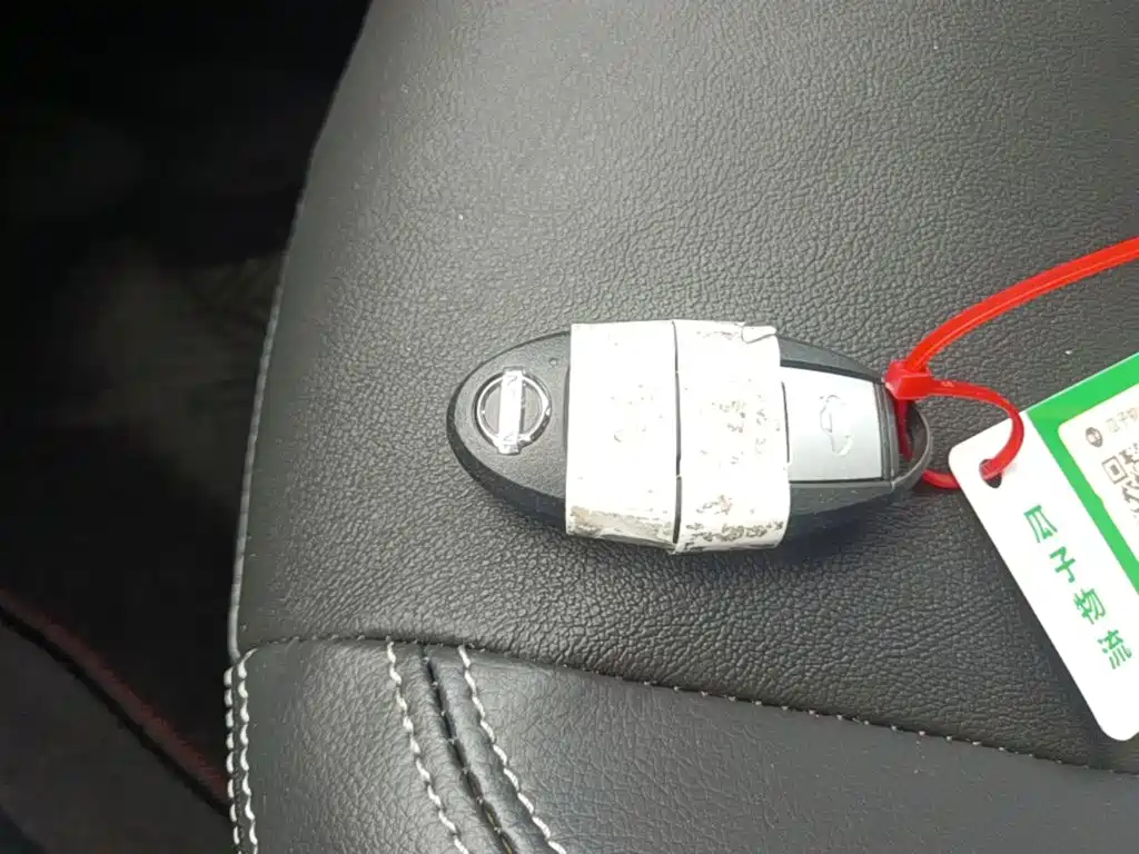 Nissan Altima 2021 2.0L XL Comfort