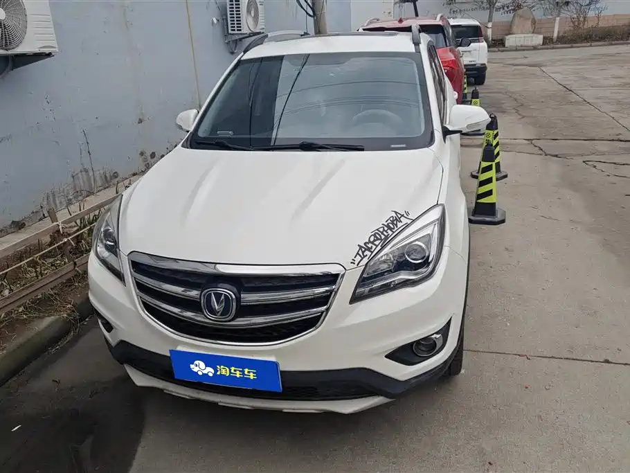 CHANGAN CS35