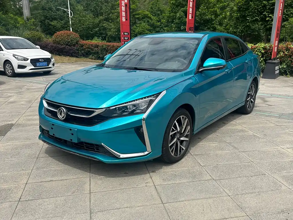 Купить Aeolus Yixuan
