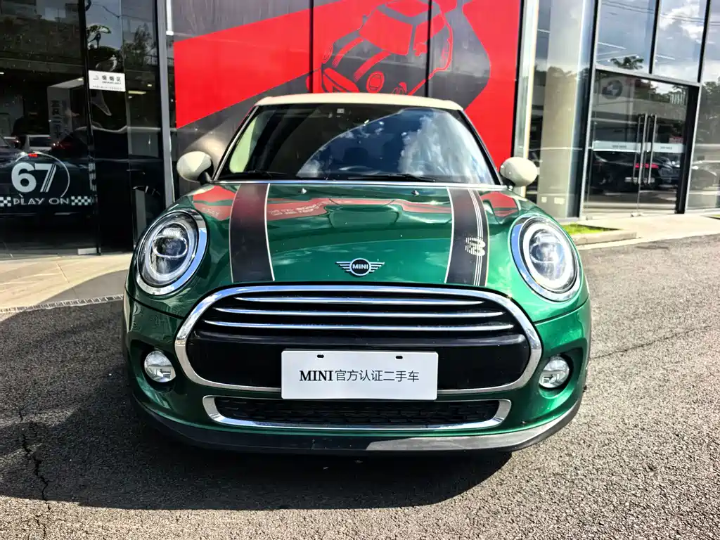 MINI Mini — миниатюра 2