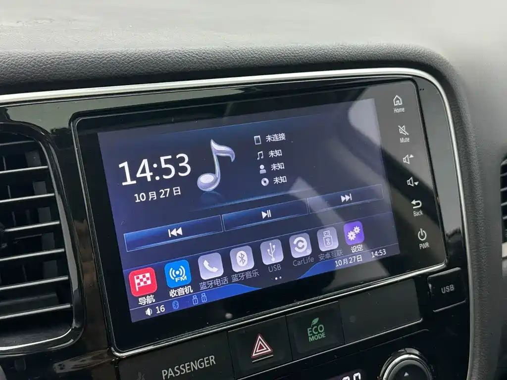 Mitsubishi Outlander — миниатюра 15