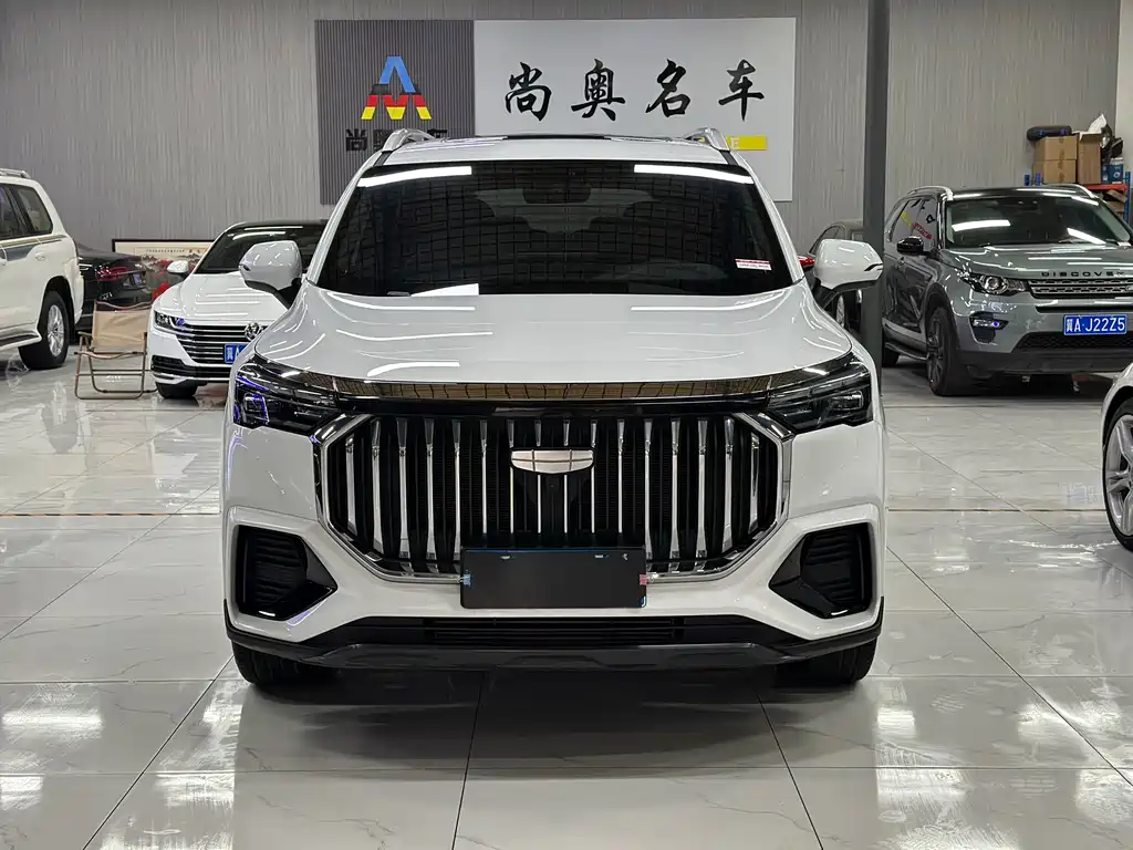 GEELY AUTOMOBILE HAOYUE L